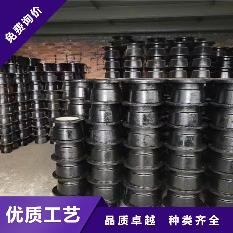 承插盘三通 DN80-承插盘三通 DN80货源足
