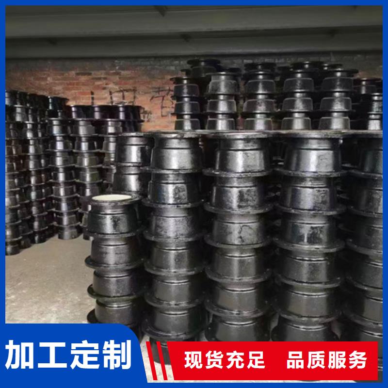 【球墨铸铁管件】-k7球磨铸铁管货源直供