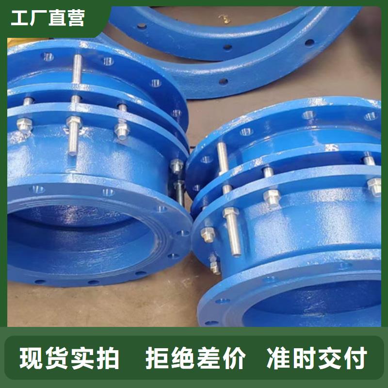【球墨铸铁管件】-k7球磨铸铁管货源直供