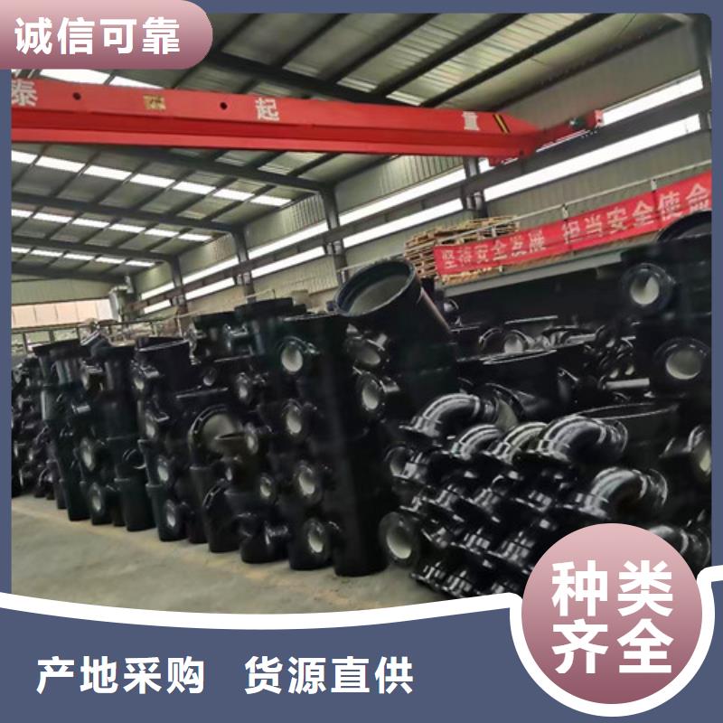 卖双盘短管的厂家