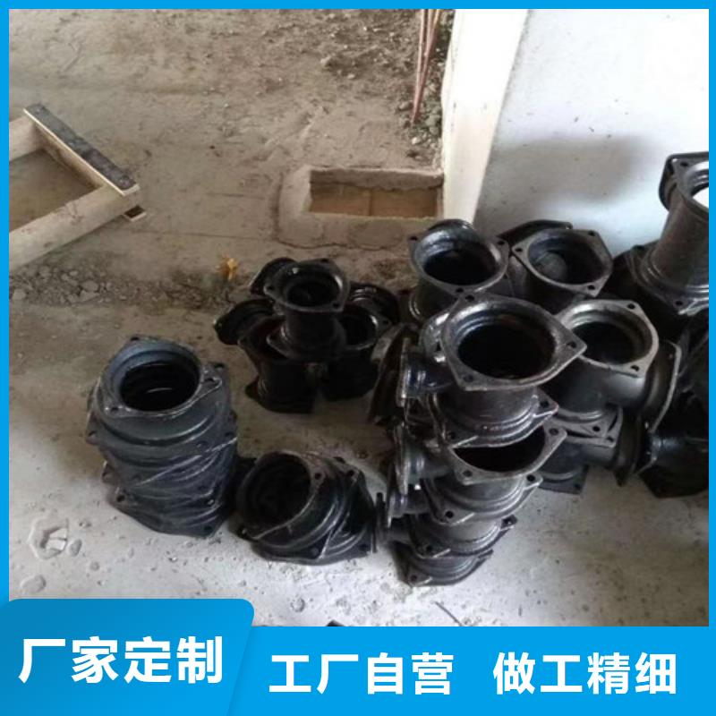 信誉好的A型柔性DN75铸铁管