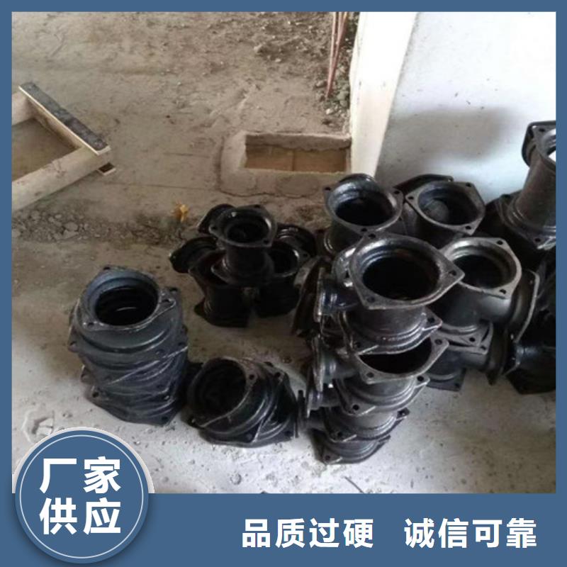 A型柔性DN200铸铁管用途广