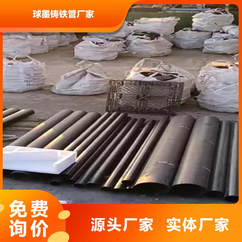 柔性铸铁管,树脂井盖篦子实拍品质保障