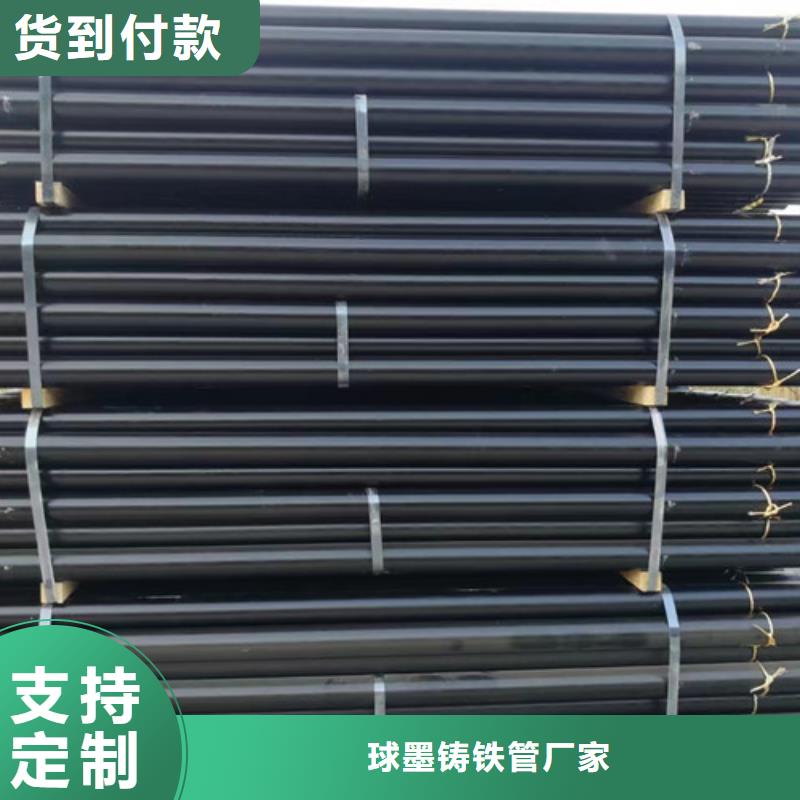 三沙市W型柔性DN300铸铁管厂家直接发货