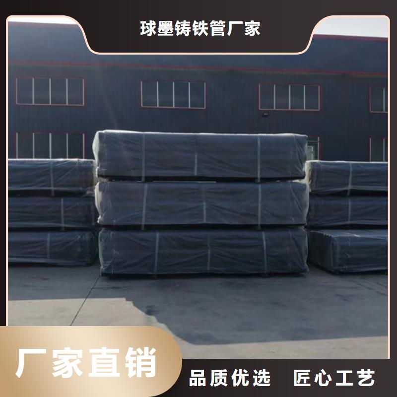 国标三米DN100铸铁管价格行情