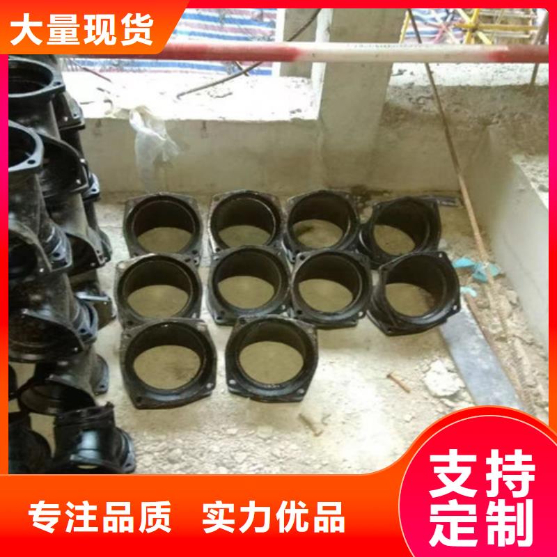 铸铁管改pvc下水管品质放心