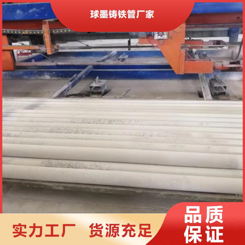 国标三米DN75铸铁管低价保真