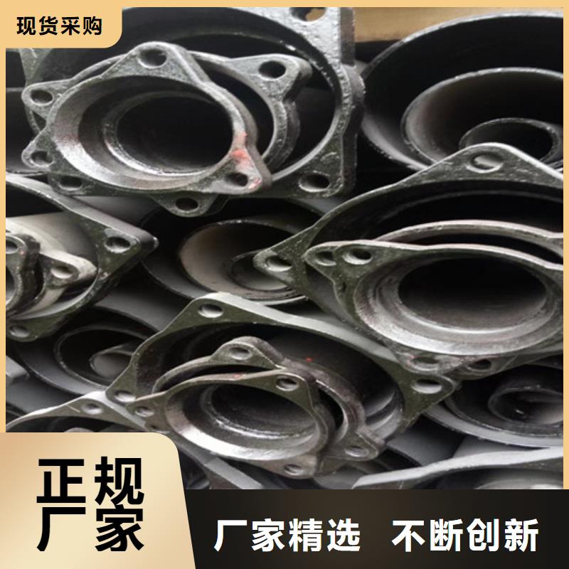 国标DN150铸铁管欢迎询价