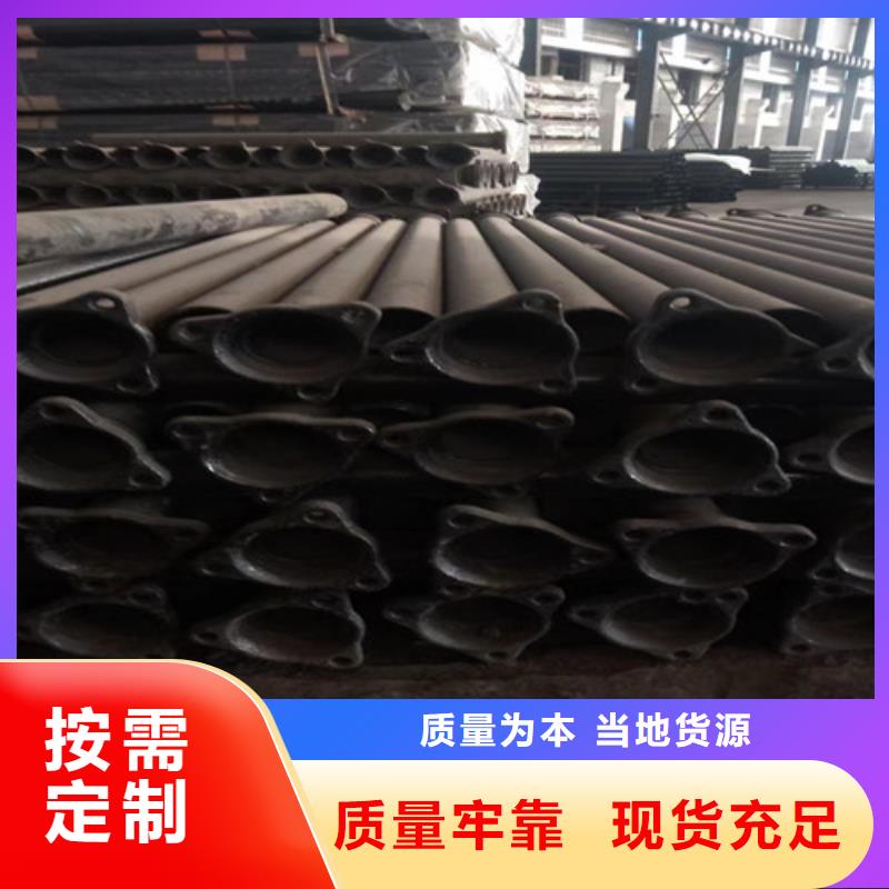 W型柔性DN75铸铁管价格实在