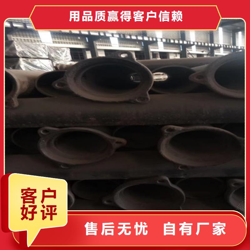 柔性铸铁管 小口径球墨铸管批发供应