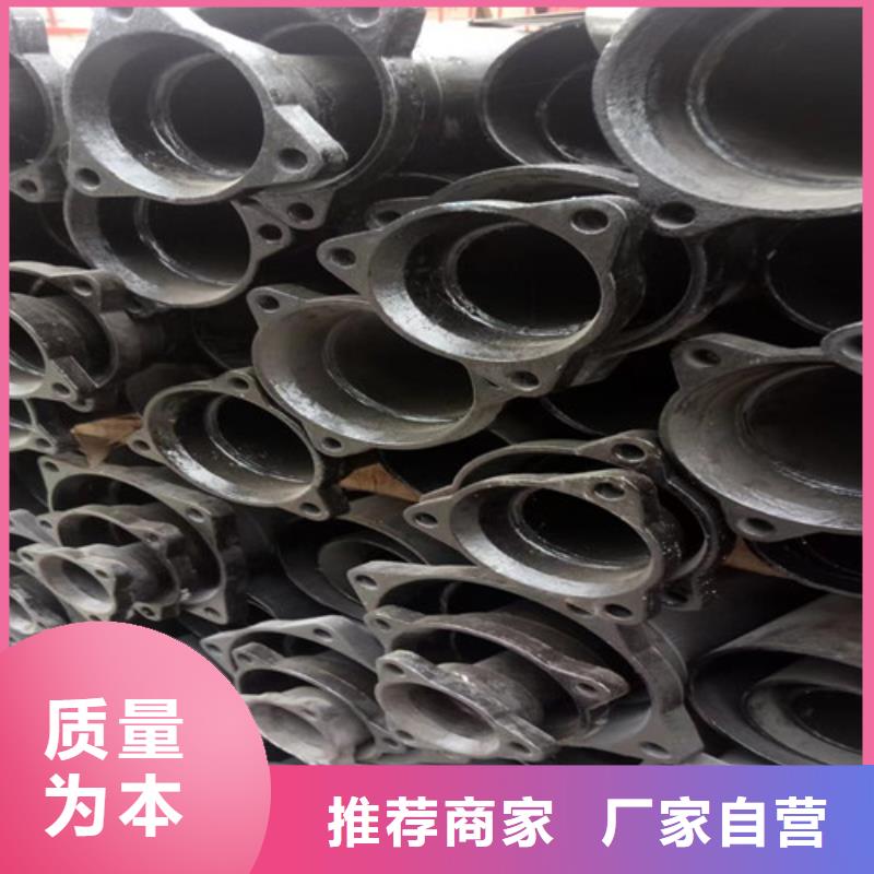 W型铸铁管正规厂家DN200