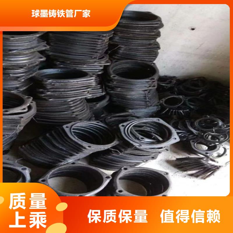 铸铁管型号规格表售后完善
