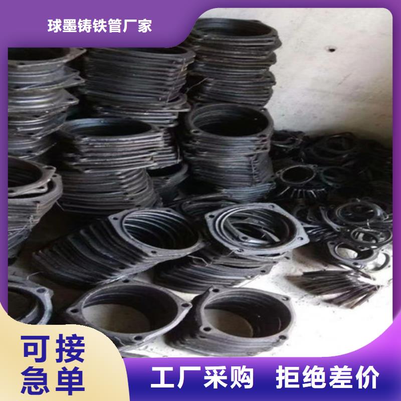 【柔性铸铁管】球磨畅销本地