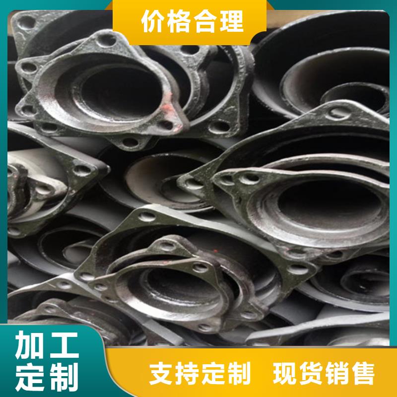 国标A型柔性铸铁管管件在线报价