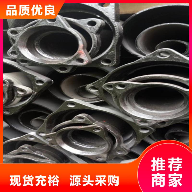 国标DN150铸铁管欢迎询价