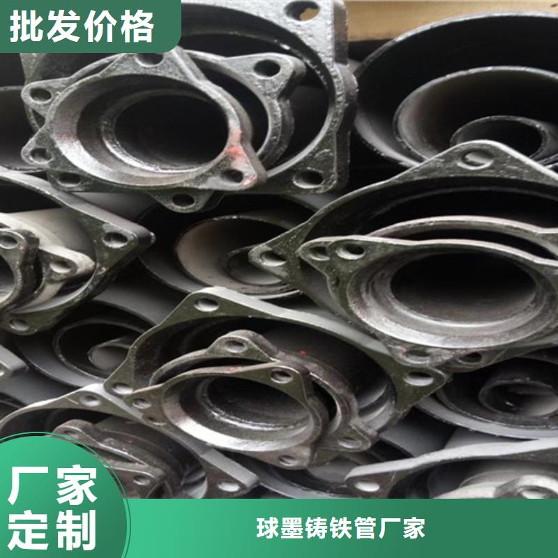 国标DN300铸铁管适用范围广