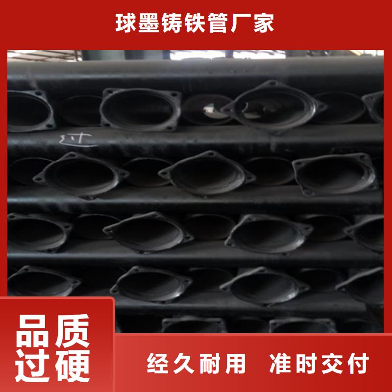 国标三米DN100铸铁管厂家服务完善