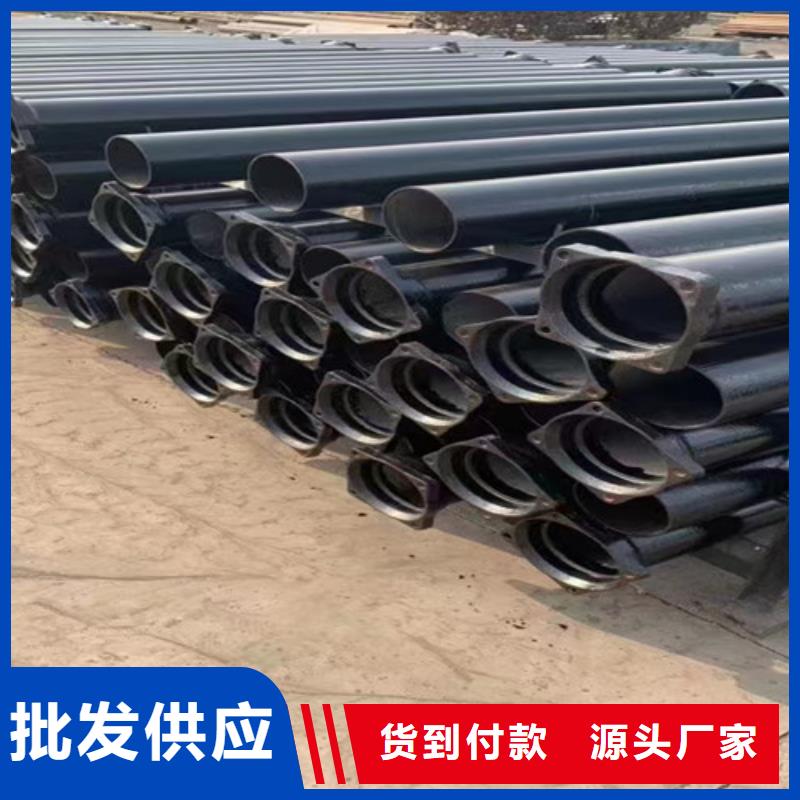 国标柔性DN250铸铁管库存充足