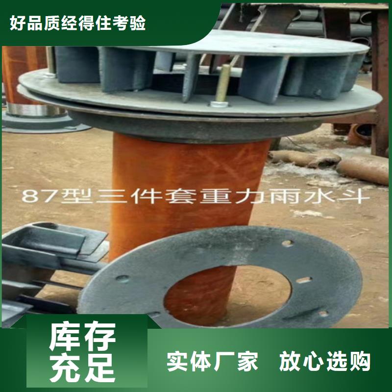 国标三米DN100铸铁管-国标三米DN100铸铁管价格优惠
