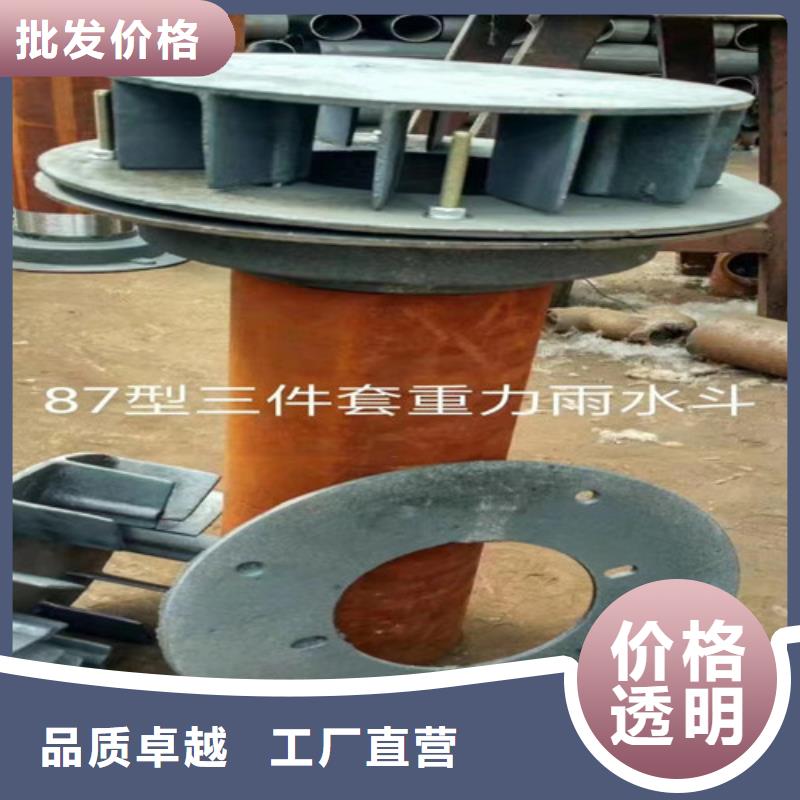 W型柔性DN300铸铁管薄利多销