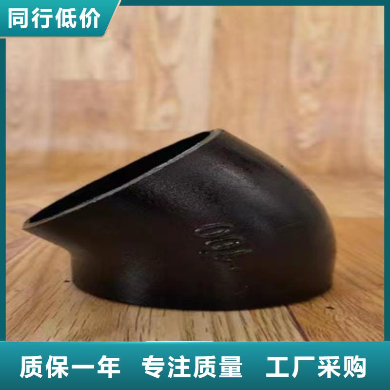 W型铸铁管正规厂家DN200