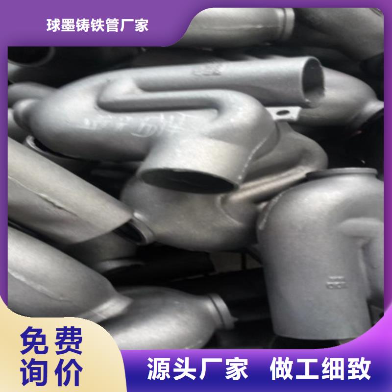 铸铁管配件名称与图片品质放心