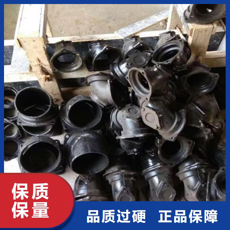 信誉好的A型柔性DN75铸铁管