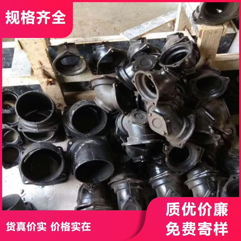 支持定制的国标柔性DN75铸铁管生产厂家