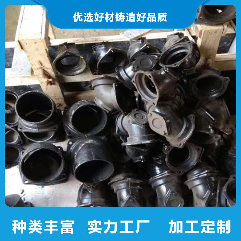 柔性DN250铸铁管_量大从优