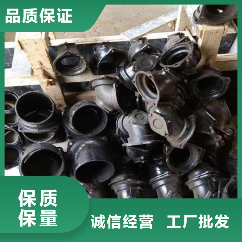铸铁管厂家全国发货