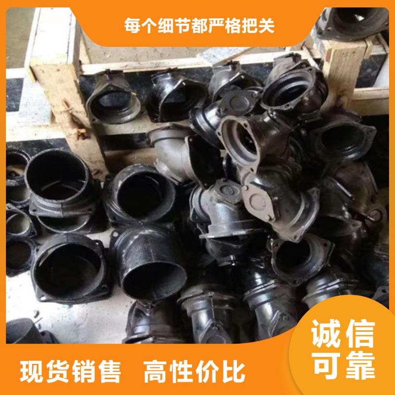【柔性铸铁管排污球墨铸铁管厂诚信经营】