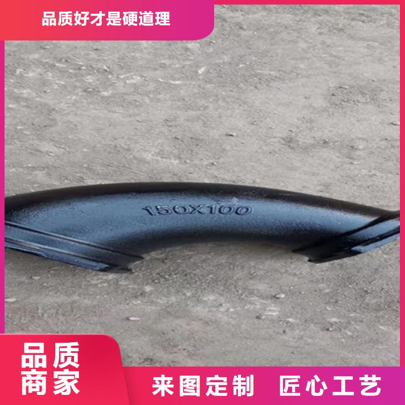 国标三米DN50铸铁管厂家-报价