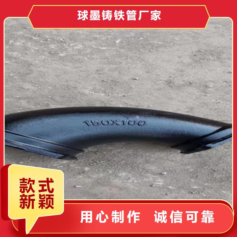 【柔性铸铁管】球磨畅销本地