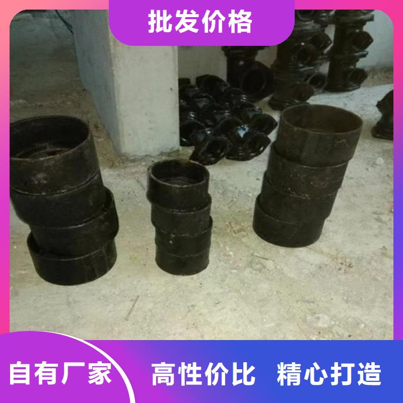 国标三米DN100铸铁管-国标三米DN100铸铁管价格优惠
