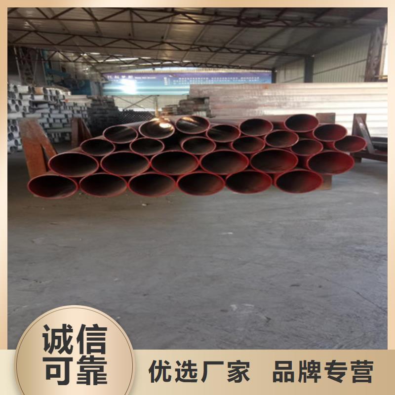 国标DN300铸铁管适用范围广