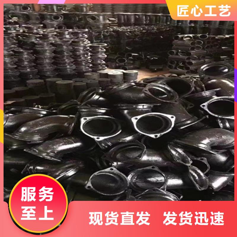 柔性铸铁管_【内衬塑球墨铸铁管】支持定制批发