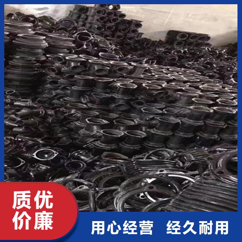 国标柔性DN75铸铁管新品促销