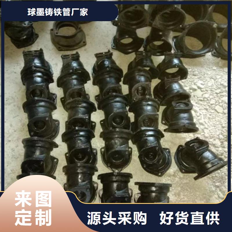 柔性铸铁管,排水球墨管价格地道