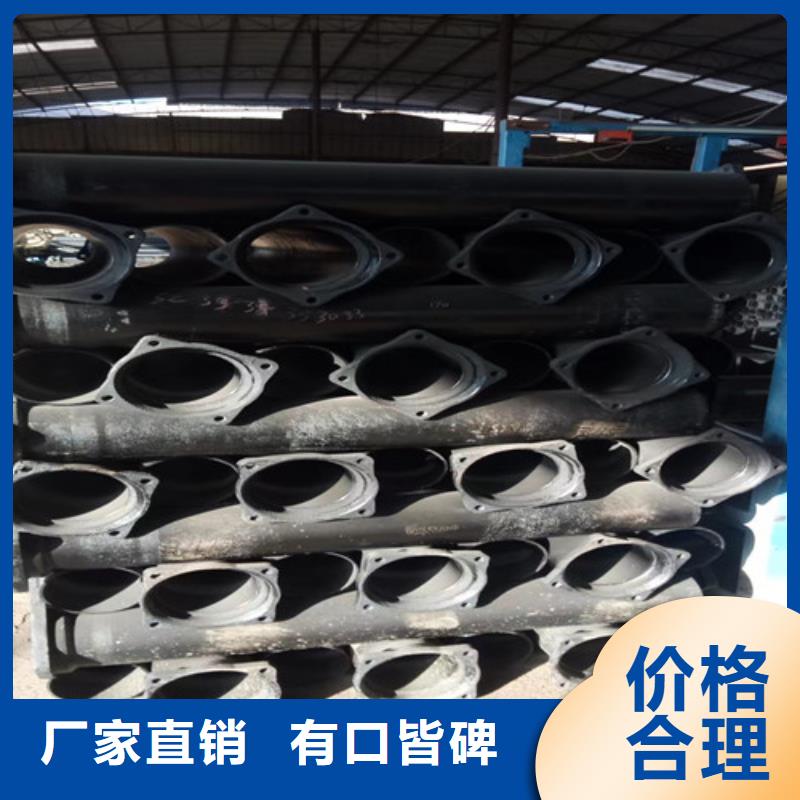 柔性铸铁管_【内衬塑球墨铸铁管】支持定制批发