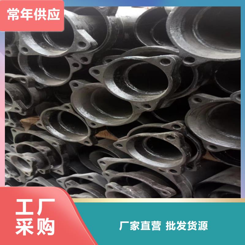 新闻：国标三米DN75铸铁管生产厂家