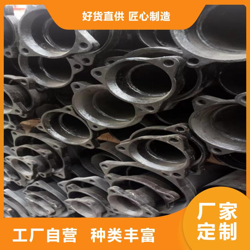 国标铸铁管-发货快
