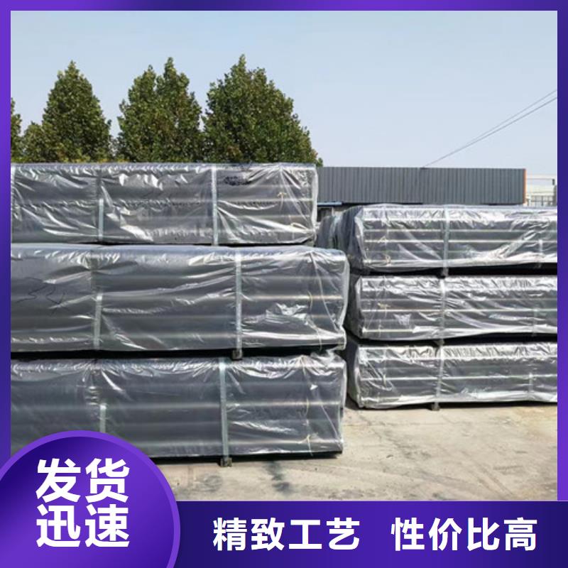 东方市国标DN300铸铁管-物美价廉