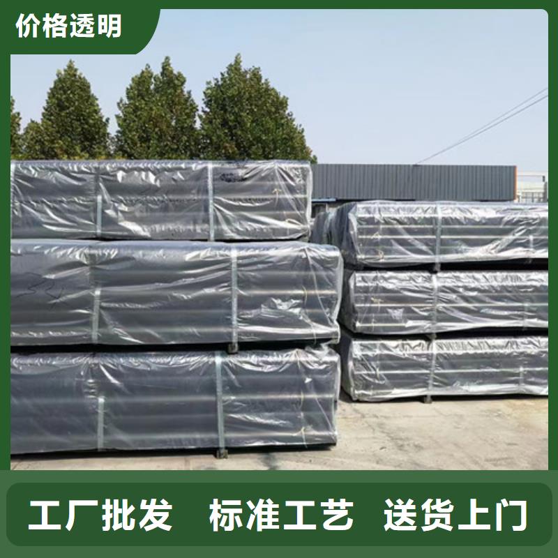 A型柔性DN200铸铁管用途广