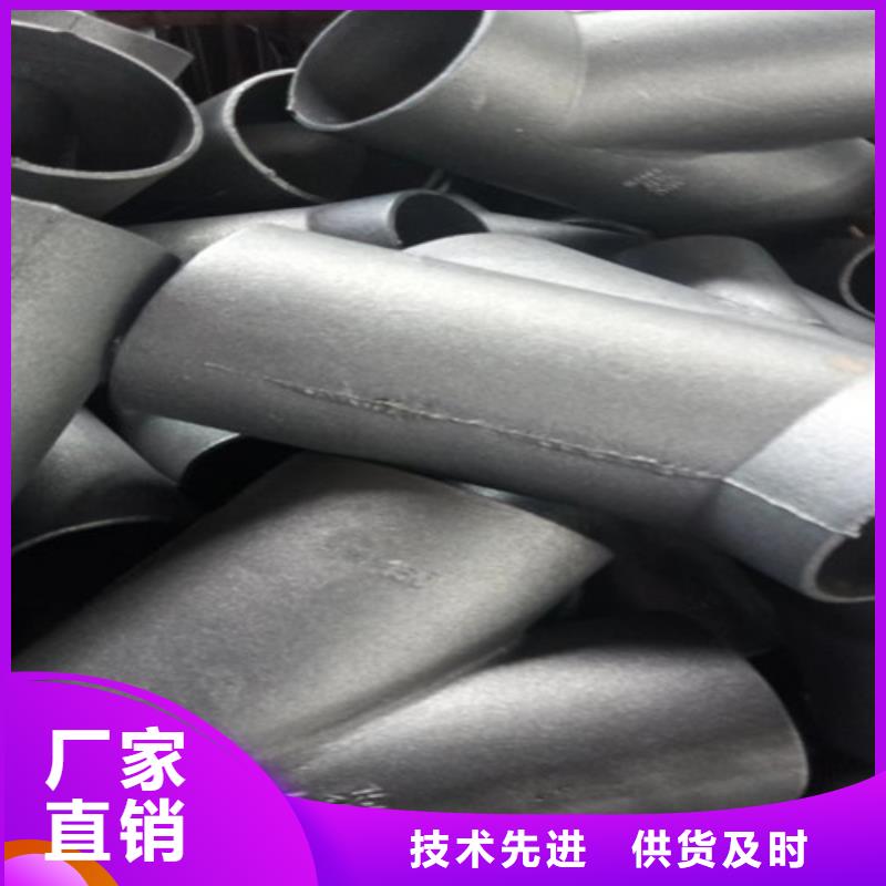 铸铁管规格型号尺寸表定制
