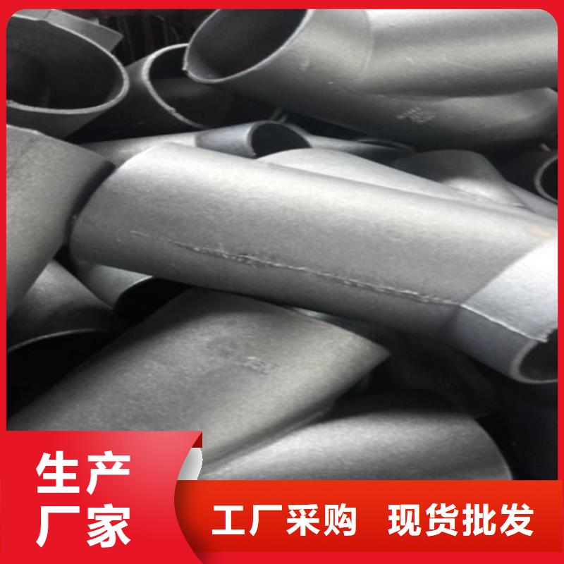 铸铁管改pvc下水管品质放心