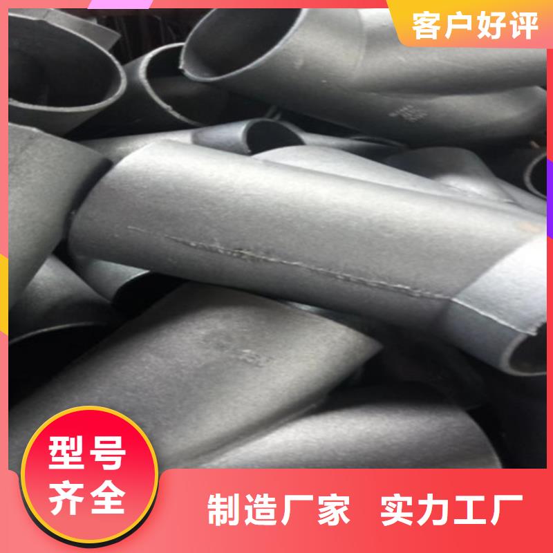 柔性铸铁管【HT200球墨铸铁棒】实体厂家支持定制
