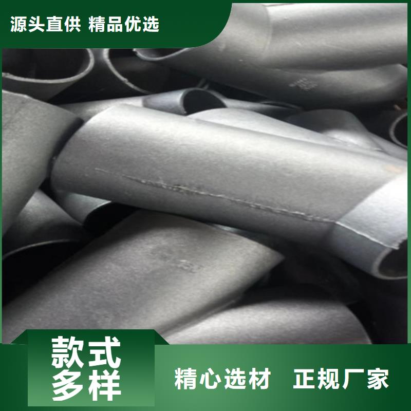 【柔性铸铁管】球磨畅销本地