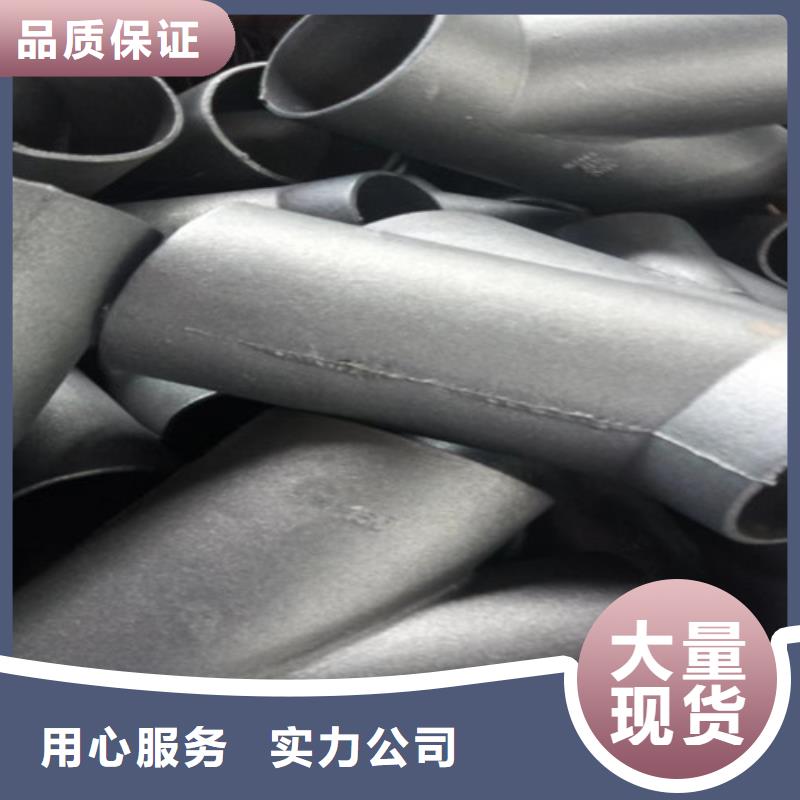 国标三米DN250铸铁管厂家好品质