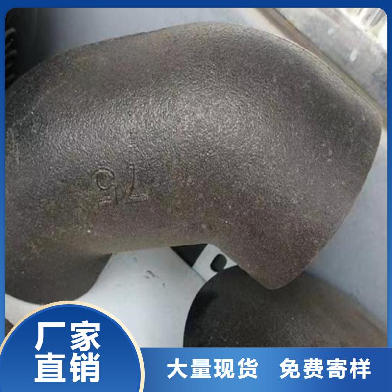 【柔性铸铁管】球磨畅销本地
