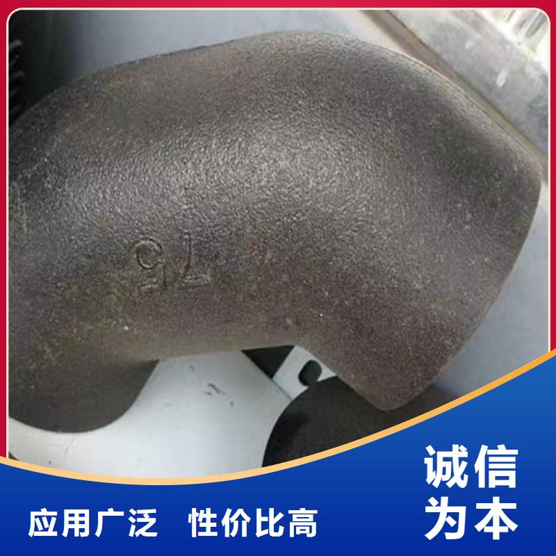 铸铁管规格型号尺寸表定制